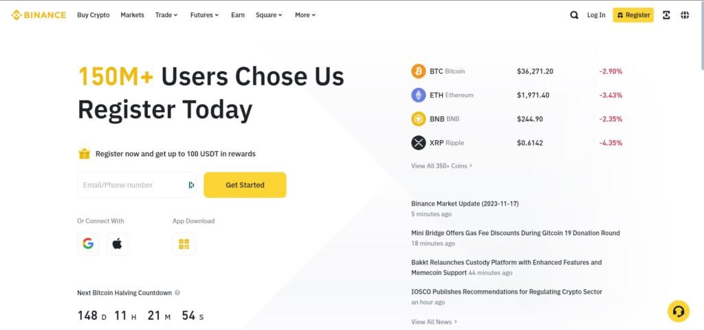 the homepage of Binance